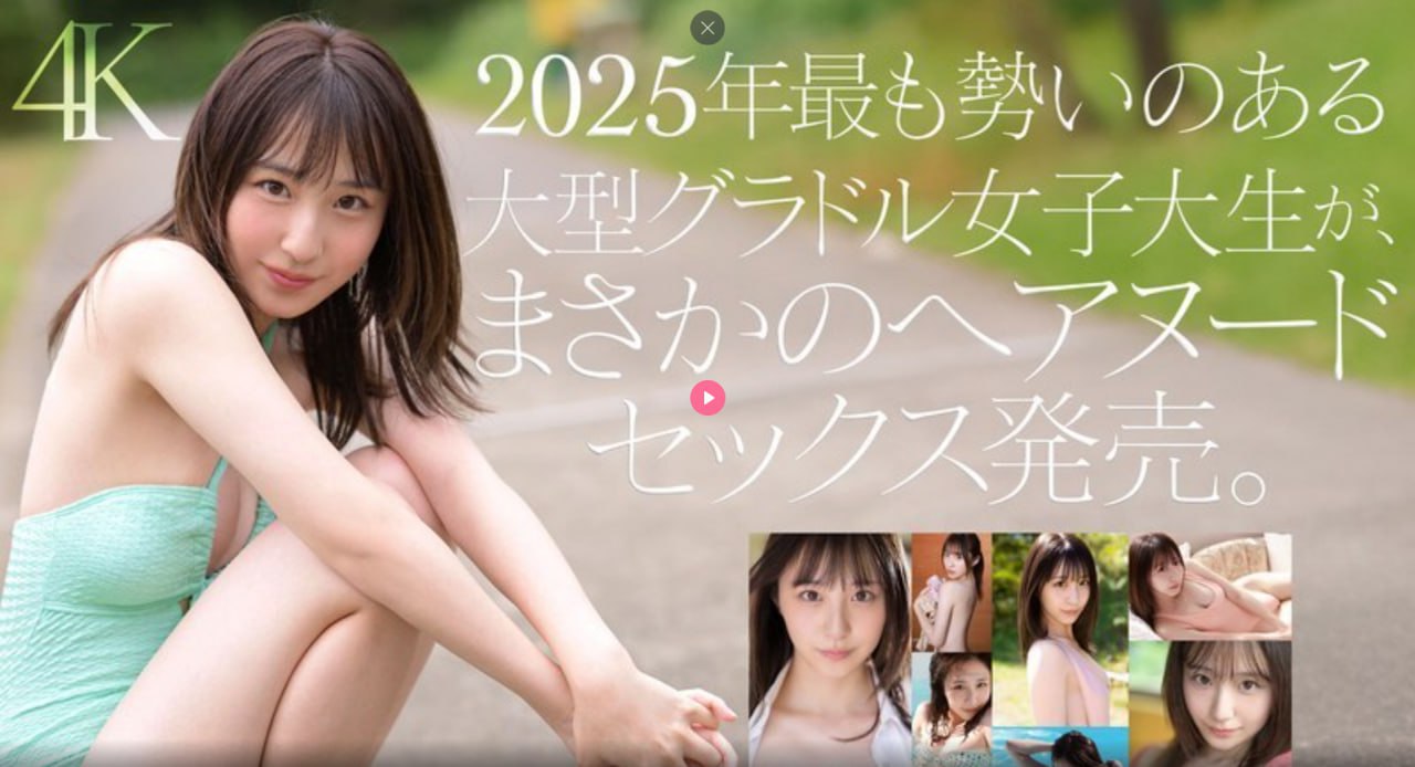 《男人女人40分钟视频》完整版电影加拿大 - 高清蓝光完整版免费...